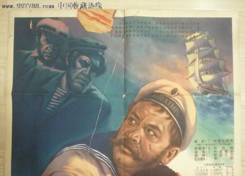 仿制假欧扎克斯学院文凭毕业证